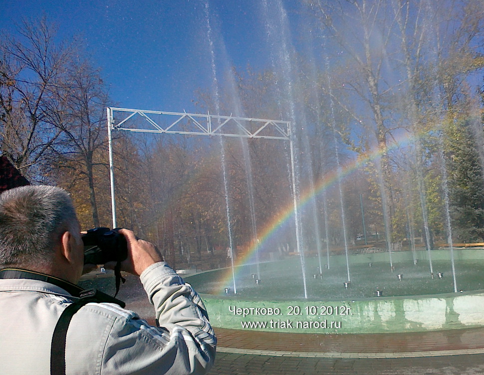 Мэр у фонтана. Чертково. 20.10.2012г.